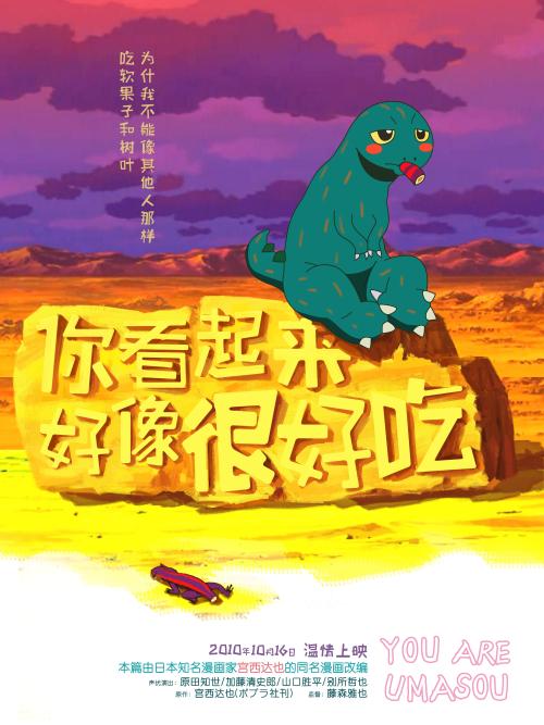 国际驾照能在哪开车怎么走